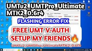 UMT V-AUTH LATEST SET-UP FREE ALL SUBSCRIBER!!!UltimateMTK2_0.6r4