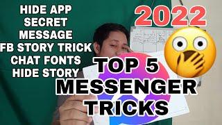 TOP 5 FACEBOOK MESSENGER HIDDEN TRICKS 2022 (TOP 5 MESSENGER TIPS AND TRICKS NA DAPAT ALAM MO!)