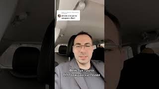 Правна помощ на едно кликване: Как да се свържете с адвокатска кантора "Расташки" ?