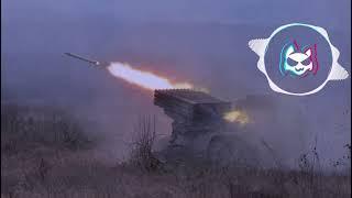 Zачистка