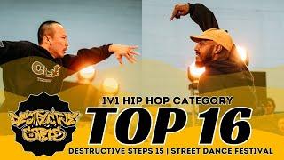 Jeffrey Hu (AUS) vs Shazam (AUS) | TOP16 | 1V1 HIP HOP | DESTRUCTIVE STEPS 15