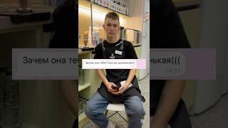  #кофейня #varka #юмор #barista