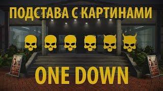 Payday 2 подстава с картинами