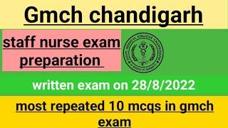 gmch chandigarh staff nurse previous year paper solved| gmch staff nurse exam|bfuhs staff nurse exam