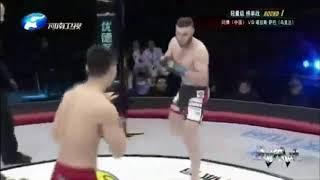 Ukraine vs China MMA 4