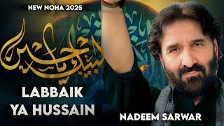 Labbik Ya Hussain (as) | Nadeem Sarwar | New Noha Promo 2025/1447