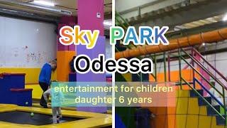 Sky park Odessa birthday. entertainment for children daughter 6 years.