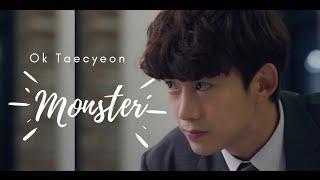 Monster - Ok Taecyeon(옥택연)| Vincenzo