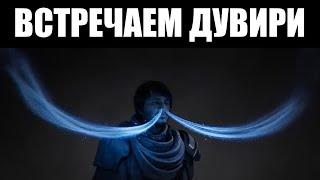 Warframe | СТРИМ  | Парадокс Дувири ВЫШЕЛ - спустя четыре года ожиданий!