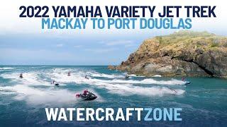 2022 Yamaha Variety Jet Trek | Watercraft Zone