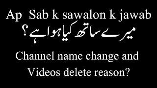 Aliya Reacts and Tooba  Shame on you | Ap k sawaalon k Jawab |