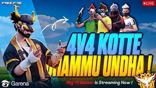 Free Fire Live - Telugu FF Live - Team Code - Grinding Squad - Fflive #freefirelivetelugu#mbg #live