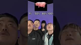 that's the sounds of glitching #beatbox #tiktok #trending