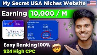 Micro niche blog topics Usa 2025 | $10,000 Making A Single micro niche Website | Usa blogging