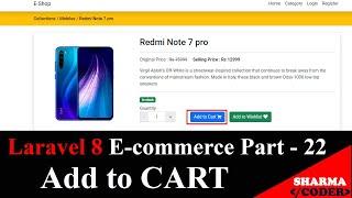 Laravel 8 E-com Part-22 : How to make add to cart in laravel using jQuery Ajax | Ajax Cart