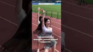 Какая девушка считается идеальной в Китае #китай #china #китаянки #азиатки