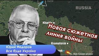 Вашингтон тянет с разрешением ударов по России. В чем причина?