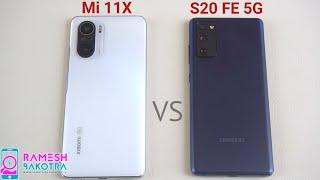 Mi 11X vs Galaxy S20 FE 5G Speed Test and Camera Comparison