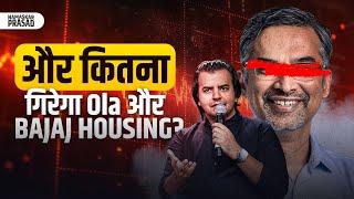 Ola & Bajaj Housing: Next Paytm Stocks?