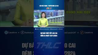 EU khẳng định nguồn cung khí đốt vẫn ổn định | THLC