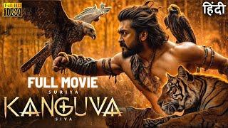 KANGUVA 2024 | New South Indian Hindi Dubbed Full Movie | Latest Suriya Movie 2024 #southmovie2024