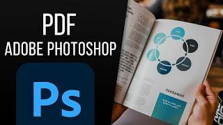 ПРЕЗЕНТАЦИЯ ДИЗАЙНЕРА В PDF. PDF в Adobe Photoshop. Резюме