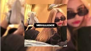 [FREE] ЛИРИЧЕСКИЙ РЭП МИНУС l БИТ ДЛЯ РЭПА ЛИРИКА "Mesalliance" 2024 Trap Rap