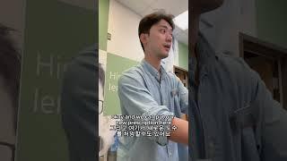 실전영어 #스몰토크