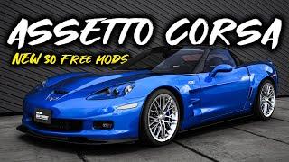 NEW & FREE 30 CAR MODS for Assetto Corsa - February 2023 | + Download Links 