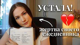 вся правда о писательской жизни | дневник писателя 