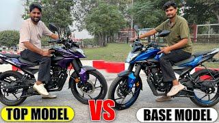 Bajaj Pulsar N125 Top Model VS N125 Base Model Which Is Most Affordable 125cc bike 2024