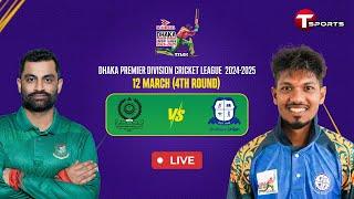 LIVE | Mohammedan Sporting Club Ltd vs Brothers Union Ltd. | DPDCL 2025 | T Sports