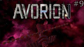 Avorion 2.0 -  Первая станция и первая шахта #9