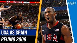 The Redeem Team  Spain | Beijing 2008  | FULL REPLAY