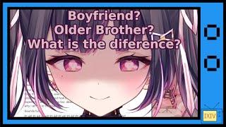 Onii-chan? or Boyfriend? Blurring the Line - Himemiya Rie (PC) [VTuber Clip]