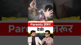 Parents ज़रूर देखें! || Hypnosis, Illusions | The Arvindam Podcast