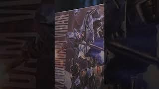 Hobby Daily - Mg Vidar  #plamo #gundam #hobby #gunpla #anime #bandai #unboxing