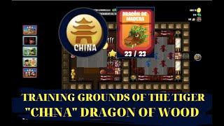 DIGGY'S ADVENTURE TRAINING GROUNDS OF THE TIGER  (CHINA DRAGON OF WOOD)