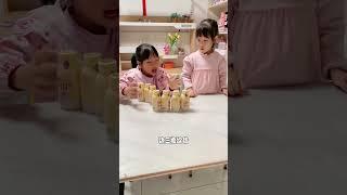 妹妹究竟是多了一瓶還是少了一瓶，大家覺得呢！#親子互動 #親子生活 #萌娃