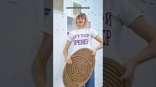 НОВЕНЬКАЯ|СПУТАЛА ПЛАВАТЕЛЬНЫЙ ИНВЕНТАРЬ