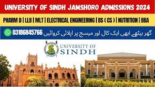 University of Sindh Jamshoro Admissions 2024