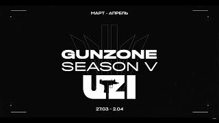 Gun Zone Majestic SEASON 5 / UZI FAMILY HIGHLIGHTS