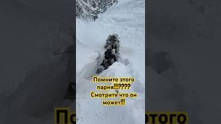 Что будет если новичка пустить в ручей???? #снегоход #polaris #brp