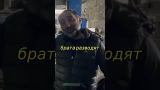 Чтобы не грузили в автосервисе   смотри полное видео на канале