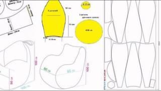 Кресло мешок выкройка своими руками