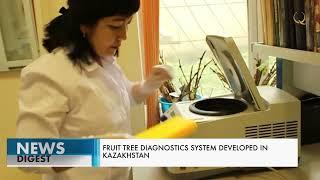 Fruit tree diagnostics system developed in Kazakhstan. Qazaq TV