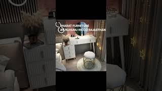 BHARAT FURNITURE AND ELECTRONIC JHUNJHUNU RICCO #FURNITURE #SOFACLUB