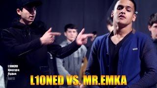 Видео Battle L1ONERD vs. Mr Emka (RAP.TJ)