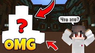 ЧТО СТРОЯТ ЭТИ ИГРОКИ? l УГАДАЙ ПОСТРОЙКУ В MINECRAFT l CRISTALIX