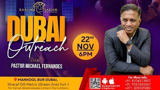 20241122 | KSM Dubai Outreach [LIVE ] Pastor Michael Fernandes